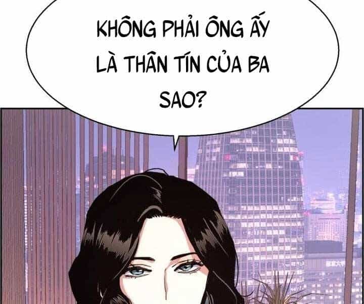 Bạn Học Của Tôi Là Lính Đánh Thuê - Chương 105 - ảnh 169