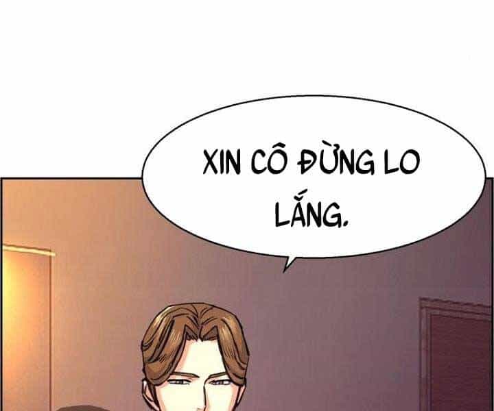 Bạn Học Của Tôi Là Lính Đánh Thuê - Chương 105 - ảnh 17