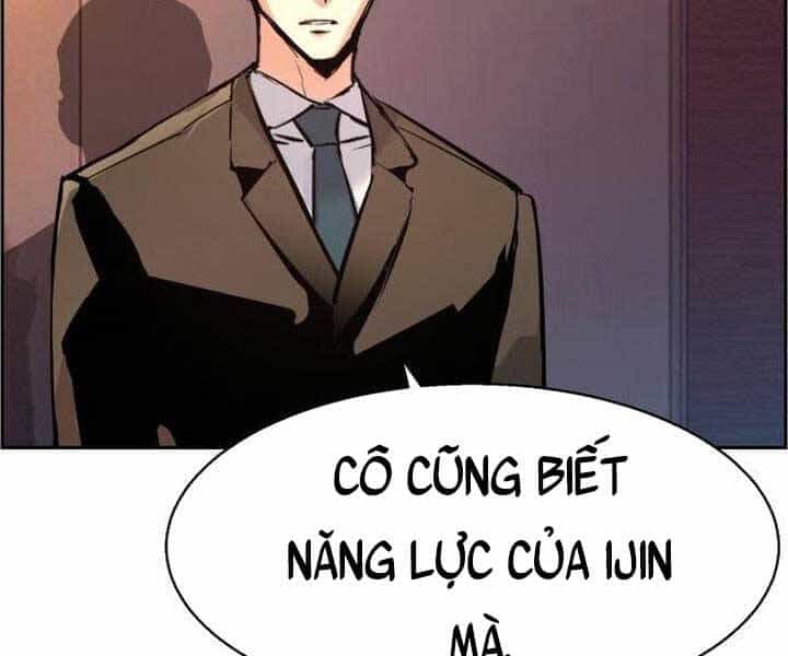 Bạn Học Của Tôi Là Lính Đánh Thuê - Chương 105 - ảnh 18