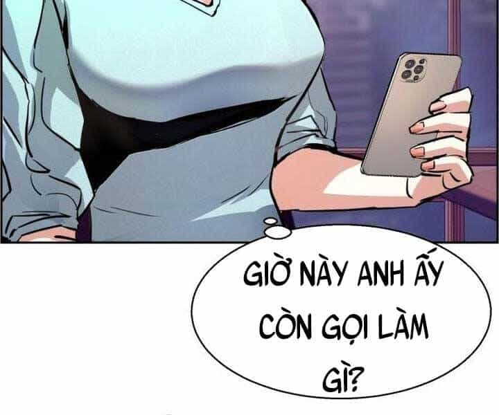 Bạn Học Của Tôi Là Lính Đánh Thuê - Chương 105 - ảnh 25