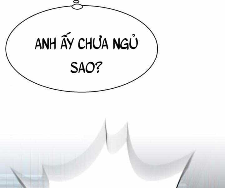 Bạn Học Của Tôi Là Lính Đánh Thuê - Chương 105 - ảnh 26