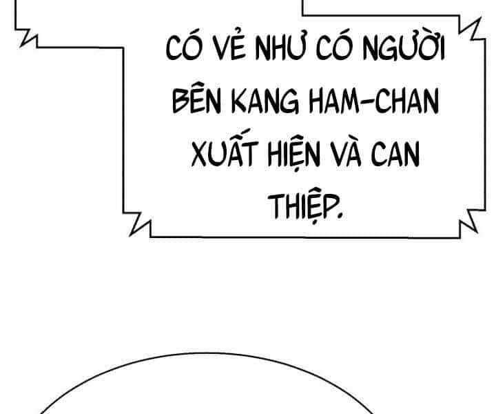 Bạn Học Của Tôi Là Lính Đánh Thuê - Chương 105 - ảnh 44