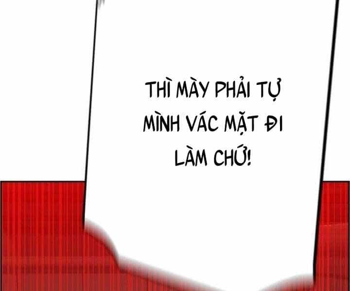Bạn Học Của Tôi Là Lính Đánh Thuê - Chương 105 - ảnh 73