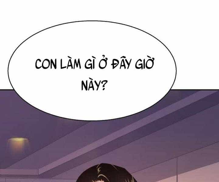 Bạn Học Của Tôi Là Lính Đánh Thuê - Chương 105 - ảnh 81
