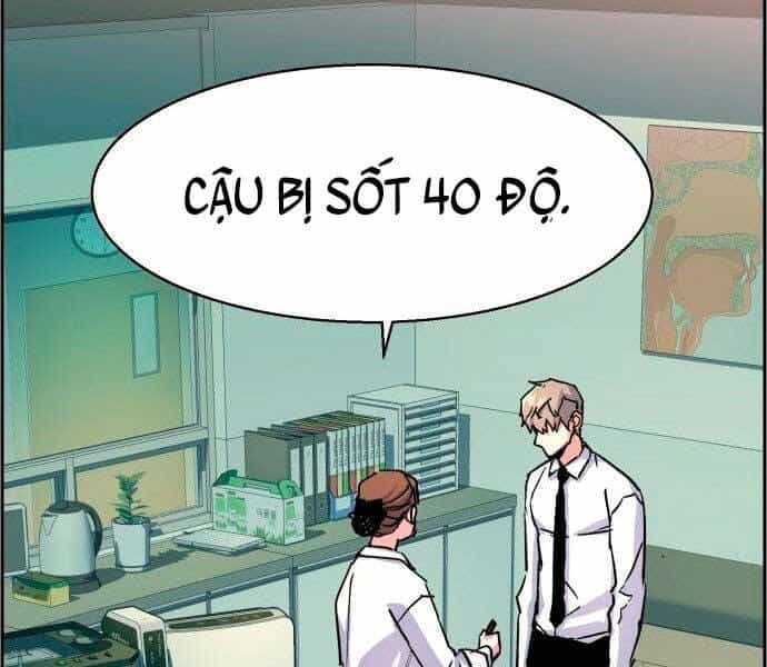 Bạn Học Của Tôi Là Lính Đánh Thuê - Chương 106 - ảnh 156
