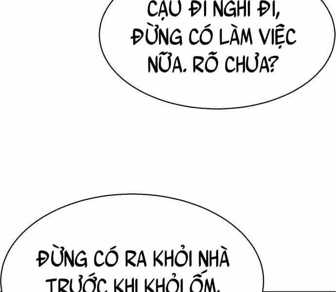 Bạn Học Của Tôi Là Lính Đánh Thuê - Chương 106 - ảnh 166
