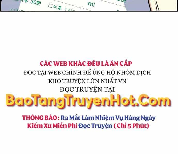 Bạn Học Của Tôi Là Lính Đánh Thuê - Chương 106 - ảnh 176