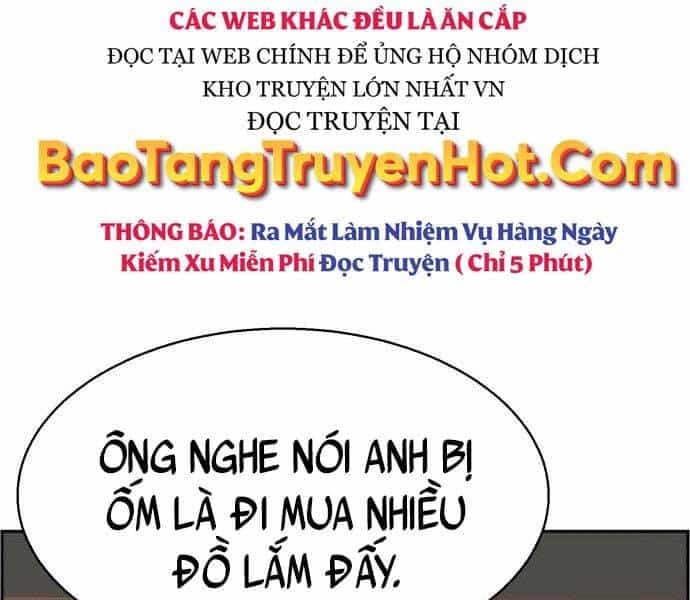 Bạn Học Của Tôi Là Lính Đánh Thuê - Chương 106 - ảnh 203