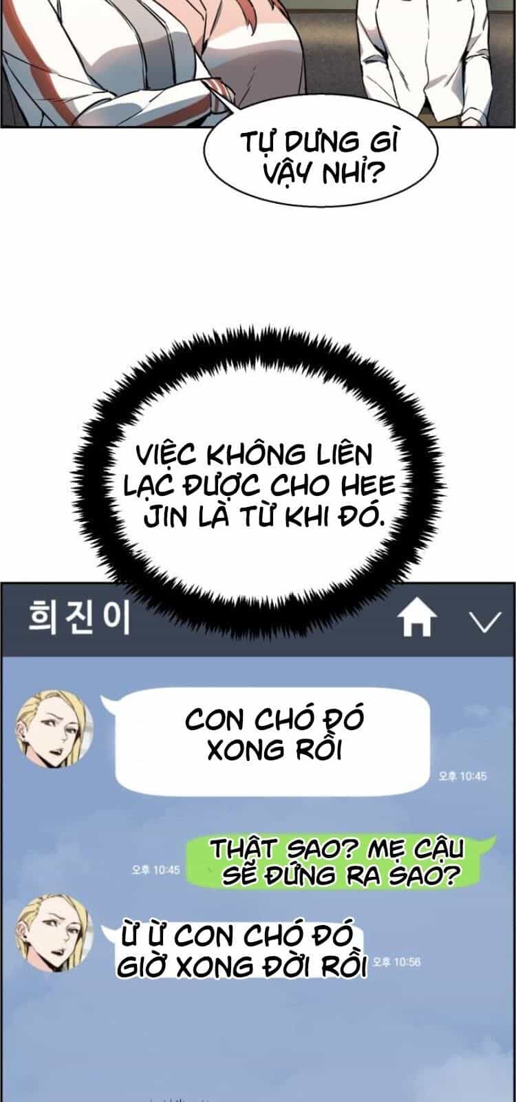 Bạn Học Của Tôi Là Lính Đánh Thuê - Chương 10 - ảnh 11