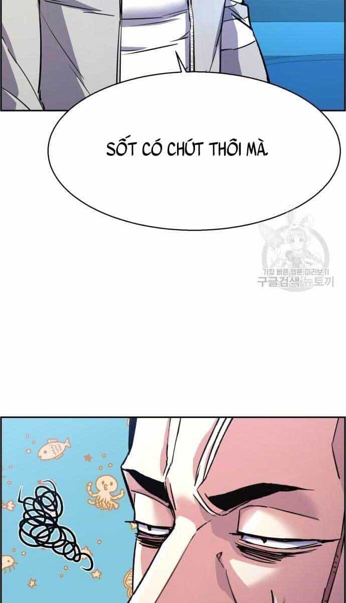 Bạn Học Của Tôi Là Lính Đánh Thuê - Chương 107 - ảnh 10