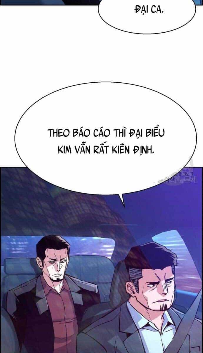 Bạn Học Của Tôi Là Lính Đánh Thuê - Chương 107 - ảnh 14
