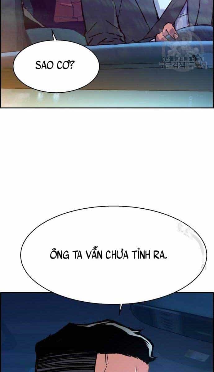 Bạn Học Của Tôi Là Lính Đánh Thuê - Chương 107 - ảnh 15