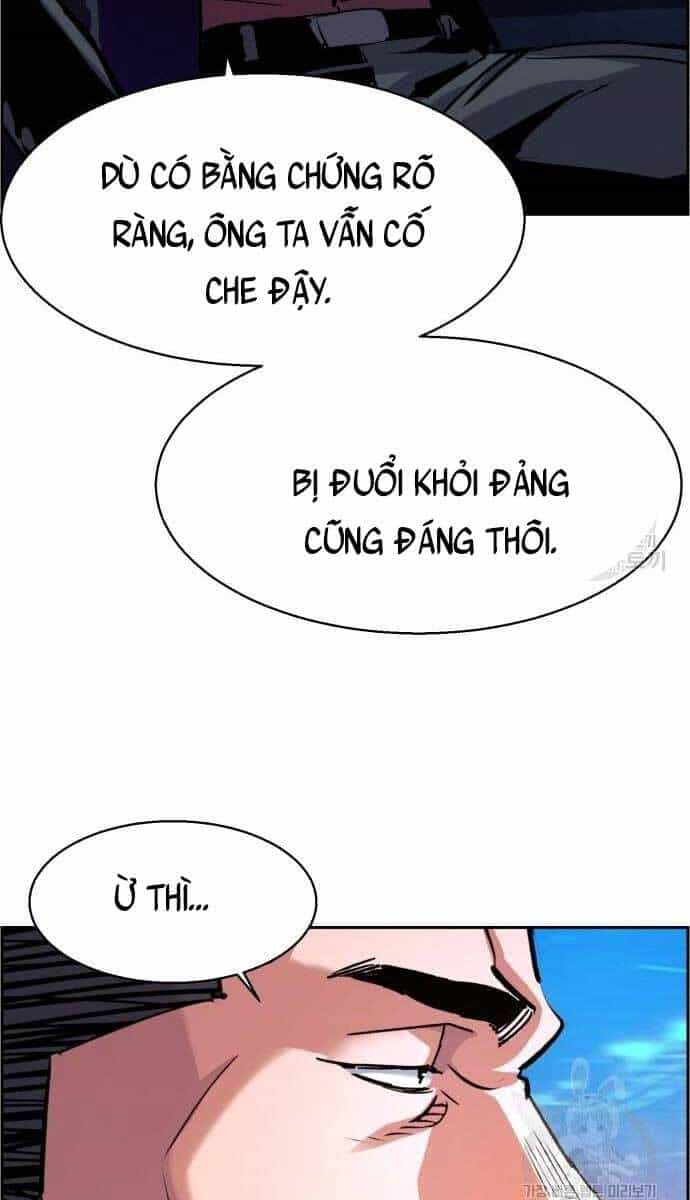 Bạn Học Của Tôi Là Lính Đánh Thuê - Chương 107 - ảnh 19
