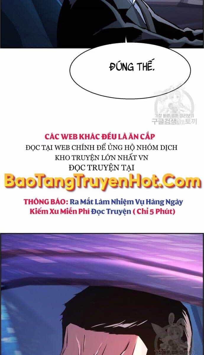 Bạn Học Của Tôi Là Lính Đánh Thuê - Chương 107 - ảnh 21