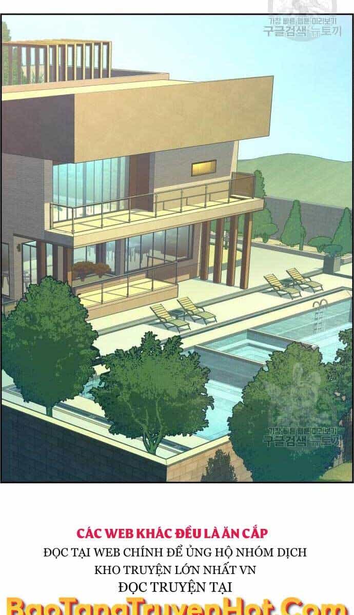 Bạn Học Của Tôi Là Lính Đánh Thuê - Chương 107 - ảnh 24