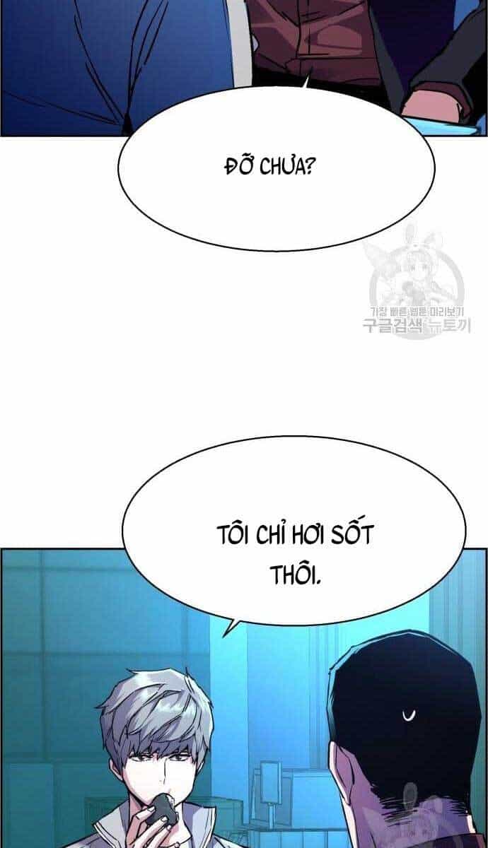 Bạn Học Của Tôi Là Lính Đánh Thuê - Chương 107 - ảnh 5