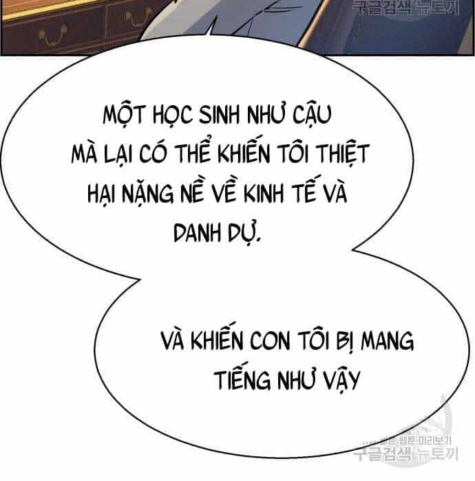 Bạn Học Của Tôi Là Lính Đánh Thuê - Chương 107 - ảnh 66