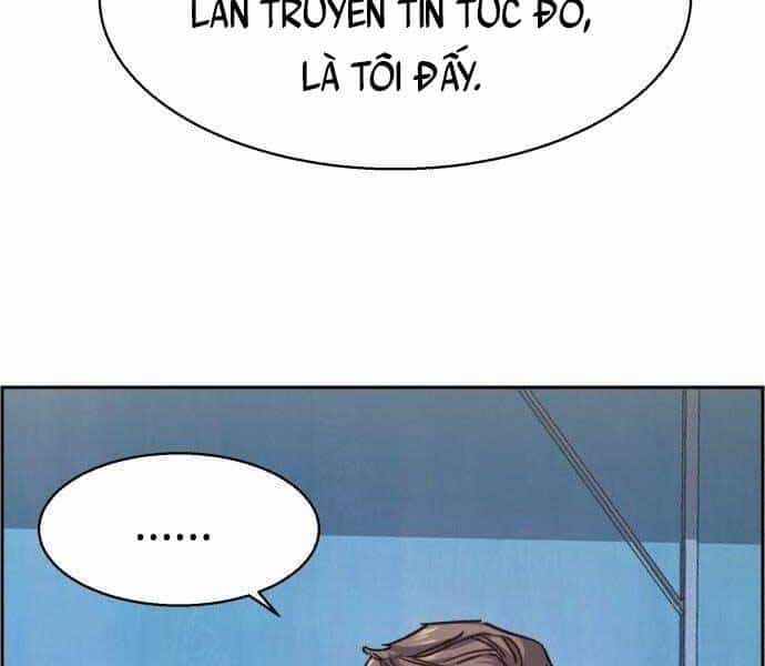 Bạn Học Của Tôi Là Lính Đánh Thuê - Chương 108 - ảnh 72