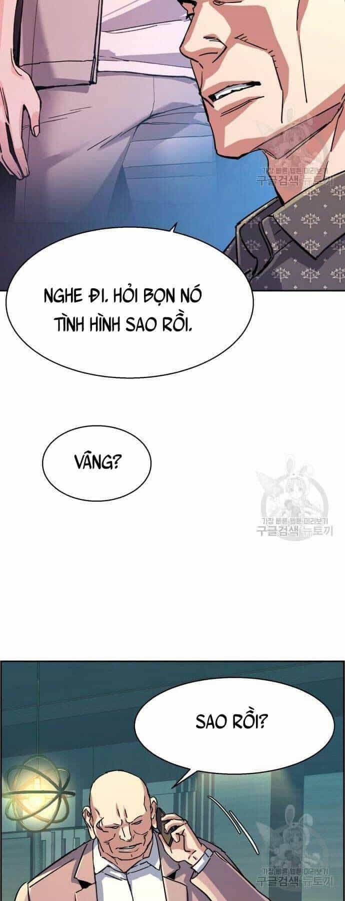 Bạn Học Của Tôi Là Lính Đánh Thuê - Chương 109 - ảnh 25