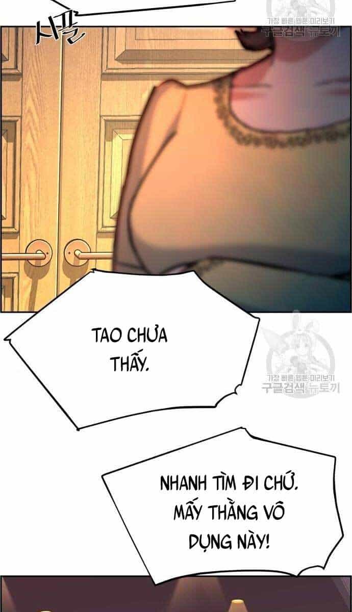 Bạn Học Của Tôi Là Lính Đánh Thuê - Chương 110 - ảnh 5