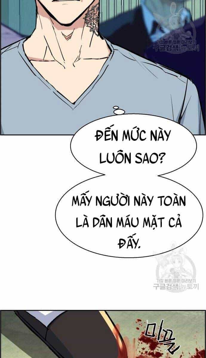Bạn Học Của Tôi Là Lính Đánh Thuê - Chương 111 - ảnh 9