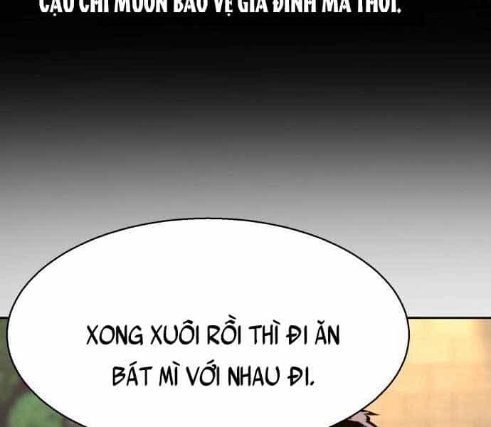 Bạn Học Của Tôi Là Lính Đánh Thuê - Chương 113 - ảnh 25