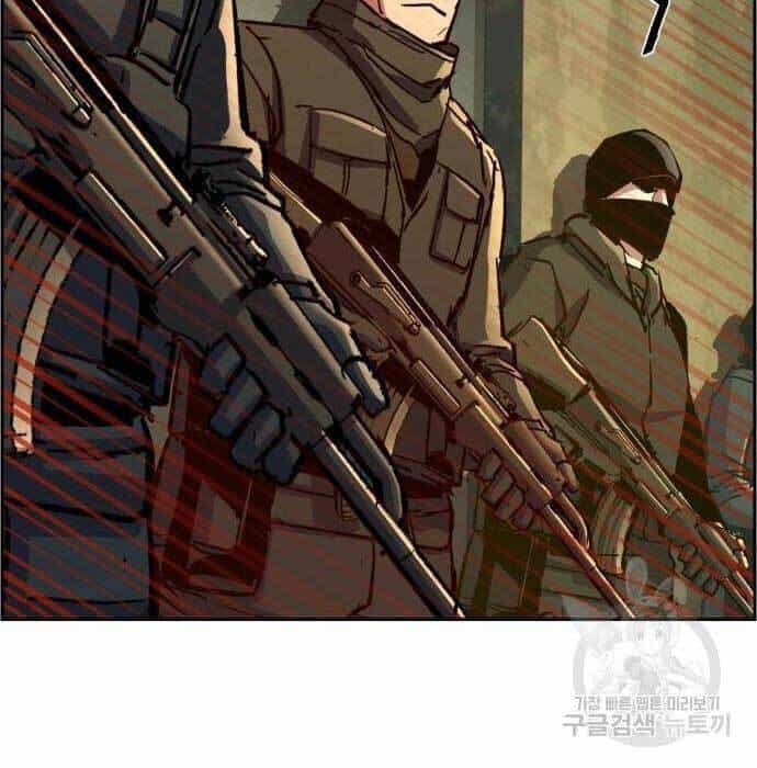 Bạn Học Của Tôi Là Lính Đánh Thuê - Chương 114 - ảnh 33