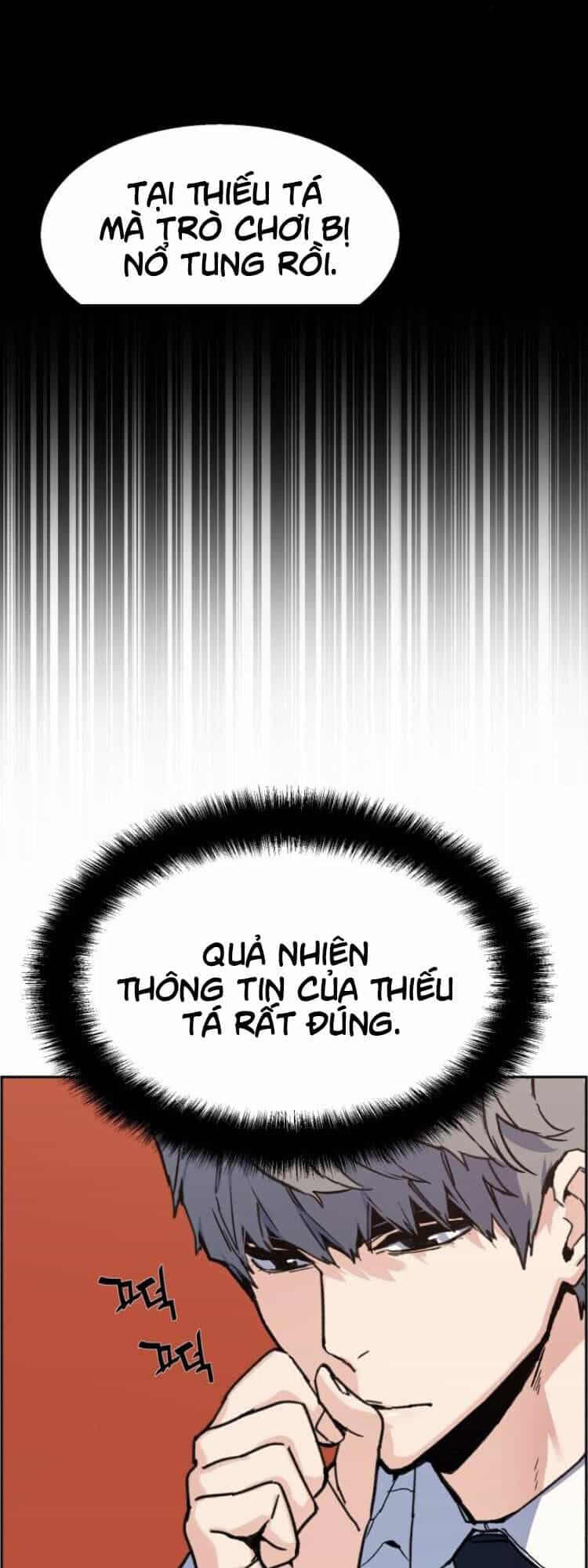 Bạn Học Của Tôi Là Lính Đánh Thuê - Chương 11 - ảnh 83