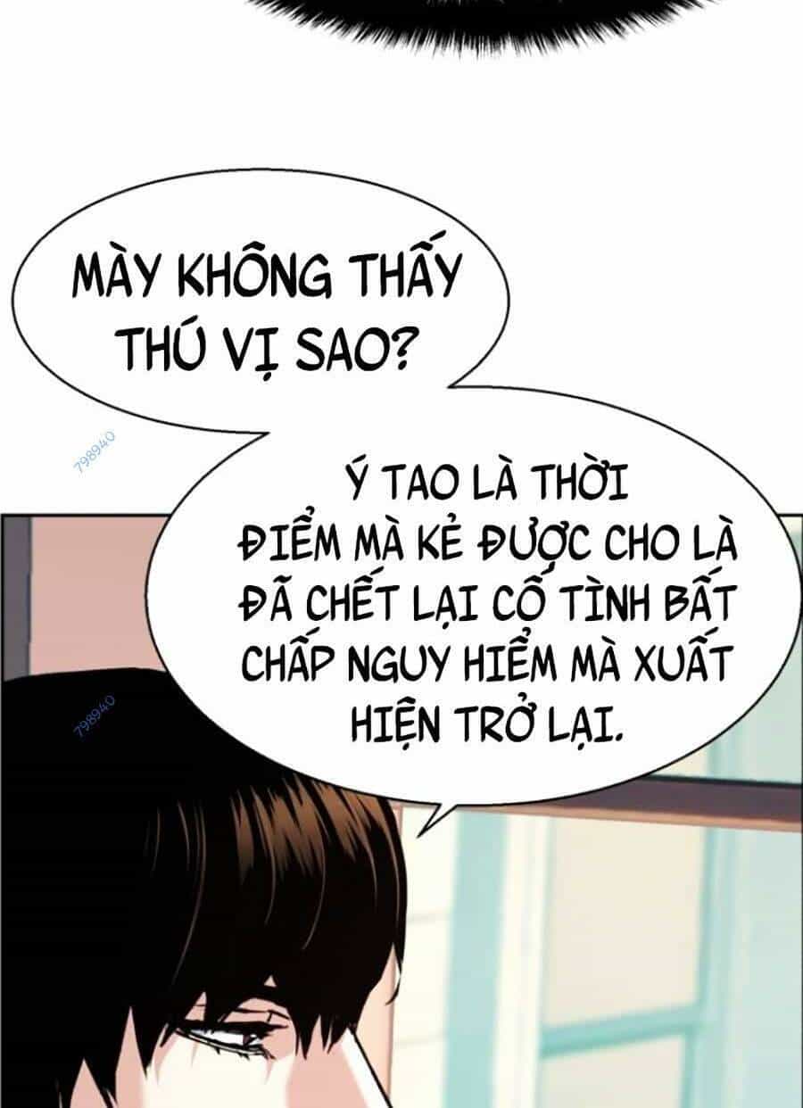 Bạn Học Của Tôi Là Lính Đánh Thuê - Chương 117 - ảnh 10