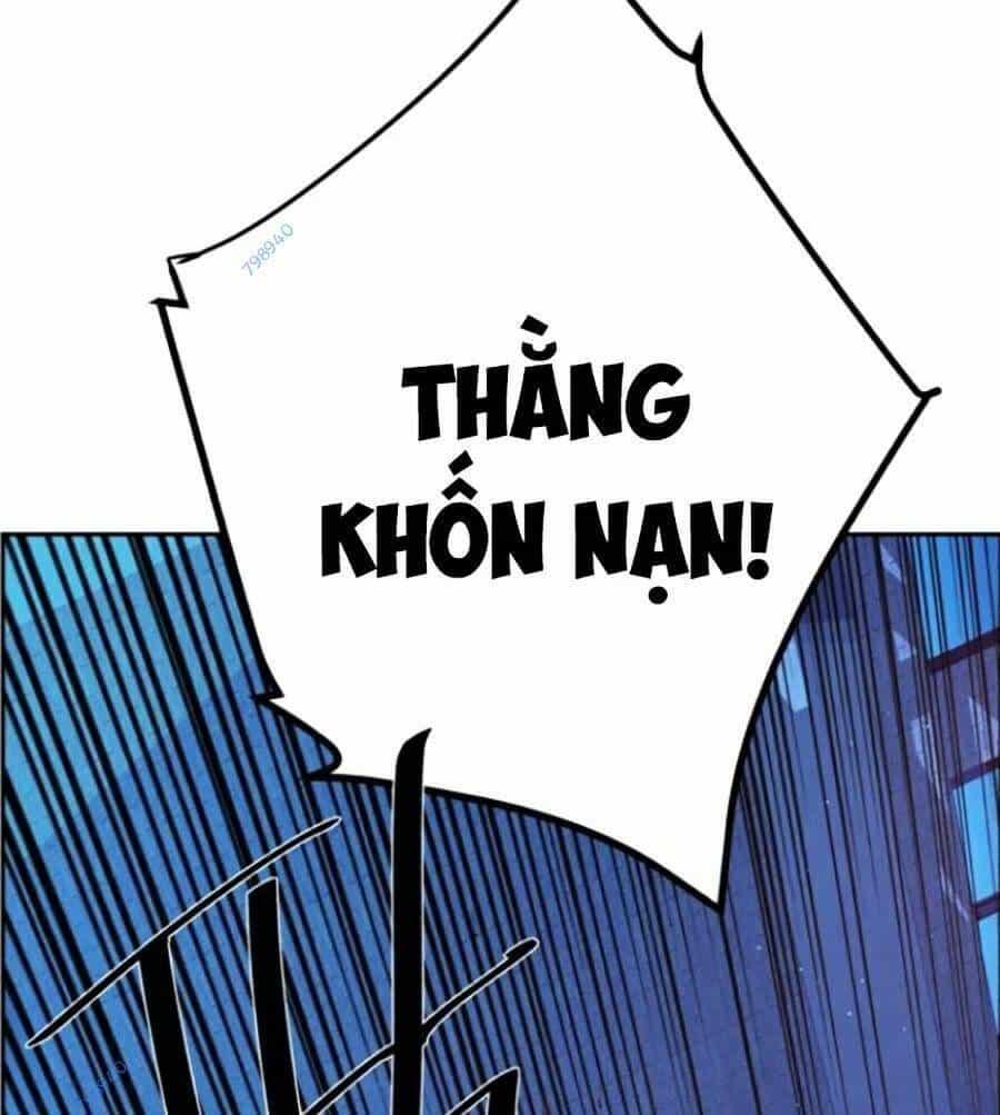 Bạn Học Của Tôi Là Lính Đánh Thuê - Chương 117 - ảnh 97