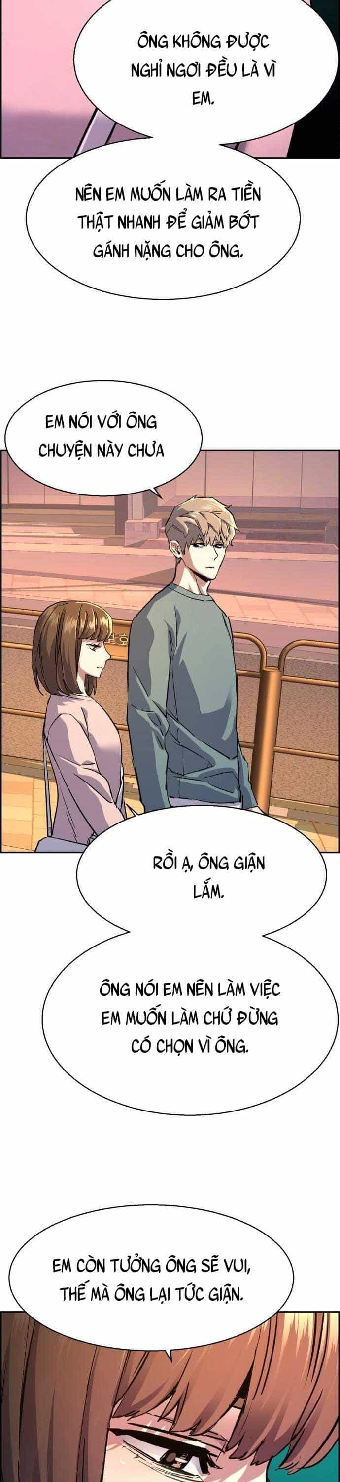 Bạn Học Của Tôi Là Lính Đánh Thuê - Chương 121 - ảnh 18