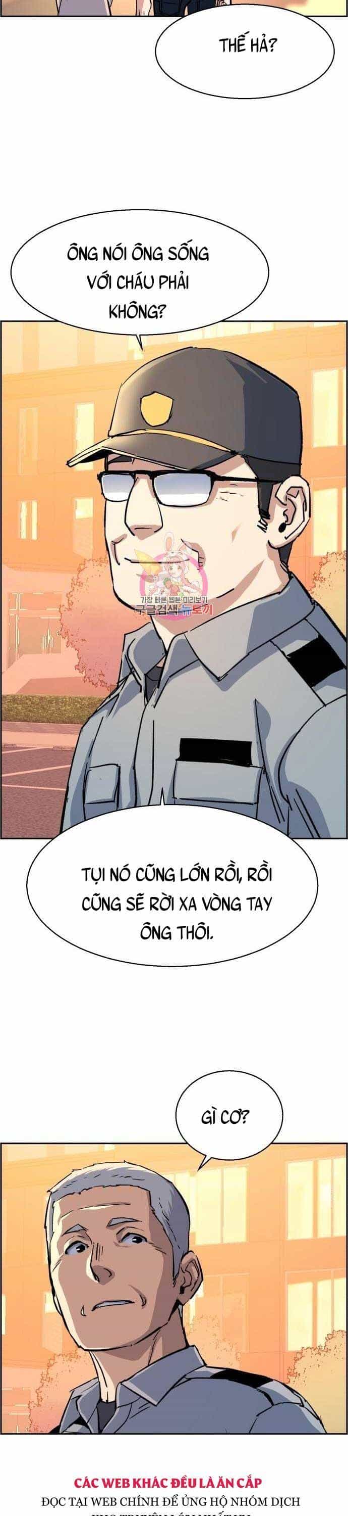 Bạn Học Của Tôi Là Lính Đánh Thuê - Chương 121 - ảnh 26