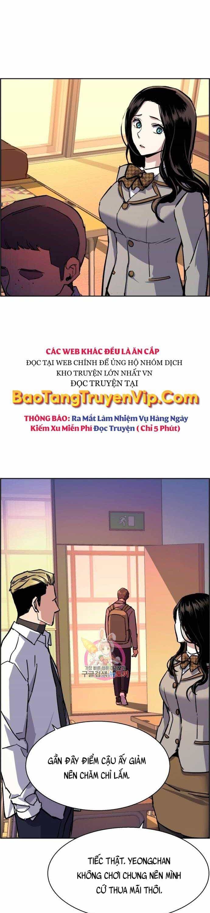 Bạn Học Của Tôi Là Lính Đánh Thuê - Chương 121 - ảnh 6