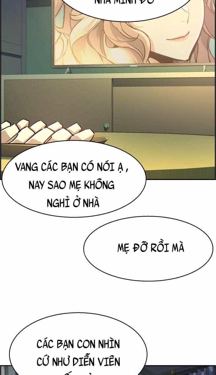 Bạn Học Của Tôi Là Lính Đánh Thuê - Chương 126 - ảnh 88