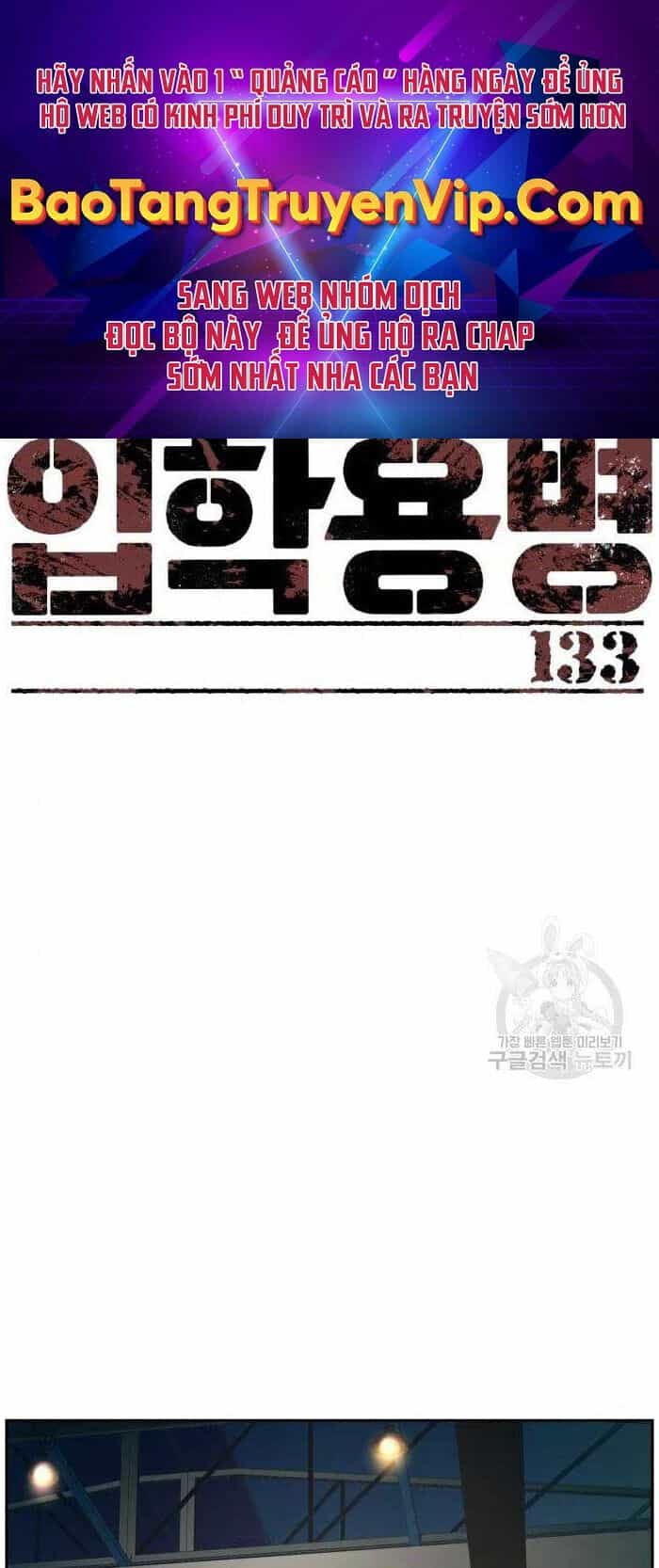 Bạn Học Của Tôi Là Lính Đánh Thuê - Chương 133 - ảnh 1