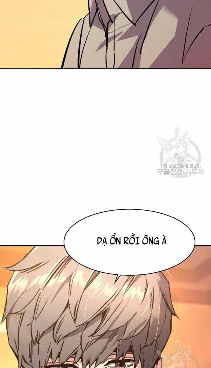 Bạn Học Của Tôi Là Lính Đánh Thuê - Chương 133 - ảnh 100