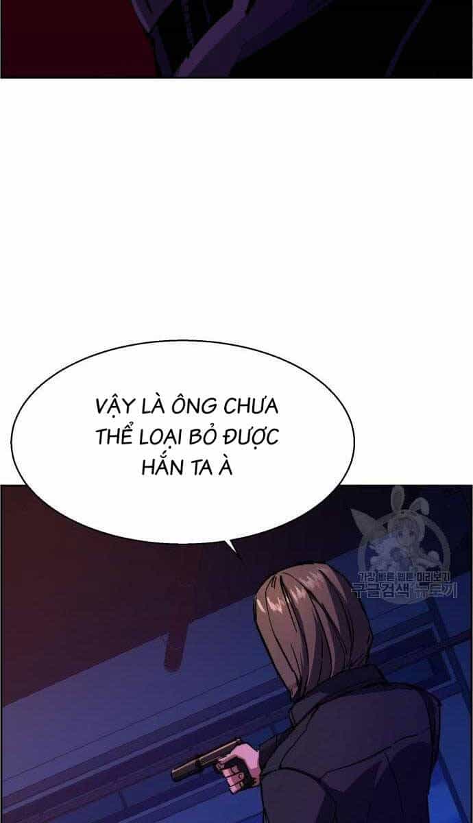 Bạn Học Của Tôi Là Lính Đánh Thuê - Chương 136 - ảnh 4