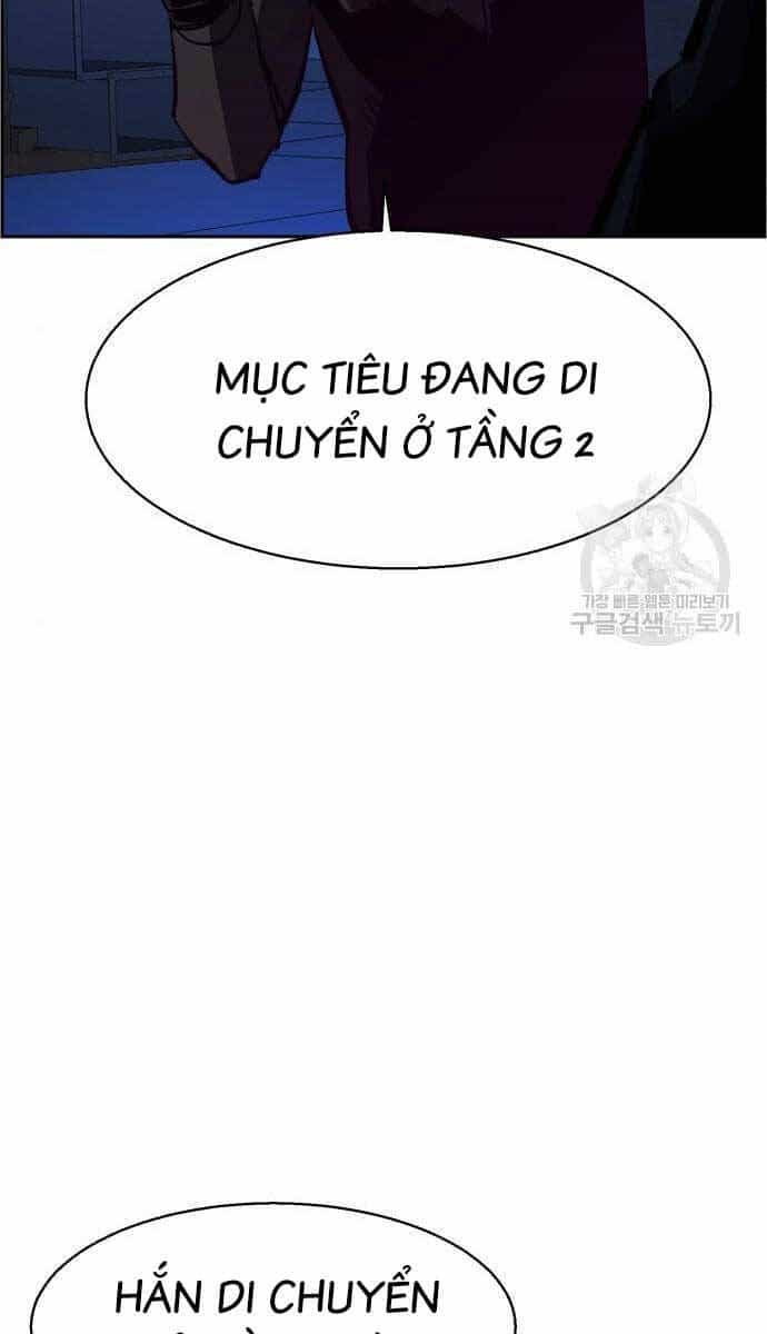 Bạn Học Của Tôi Là Lính Đánh Thuê - Chương 136 - ảnh 84