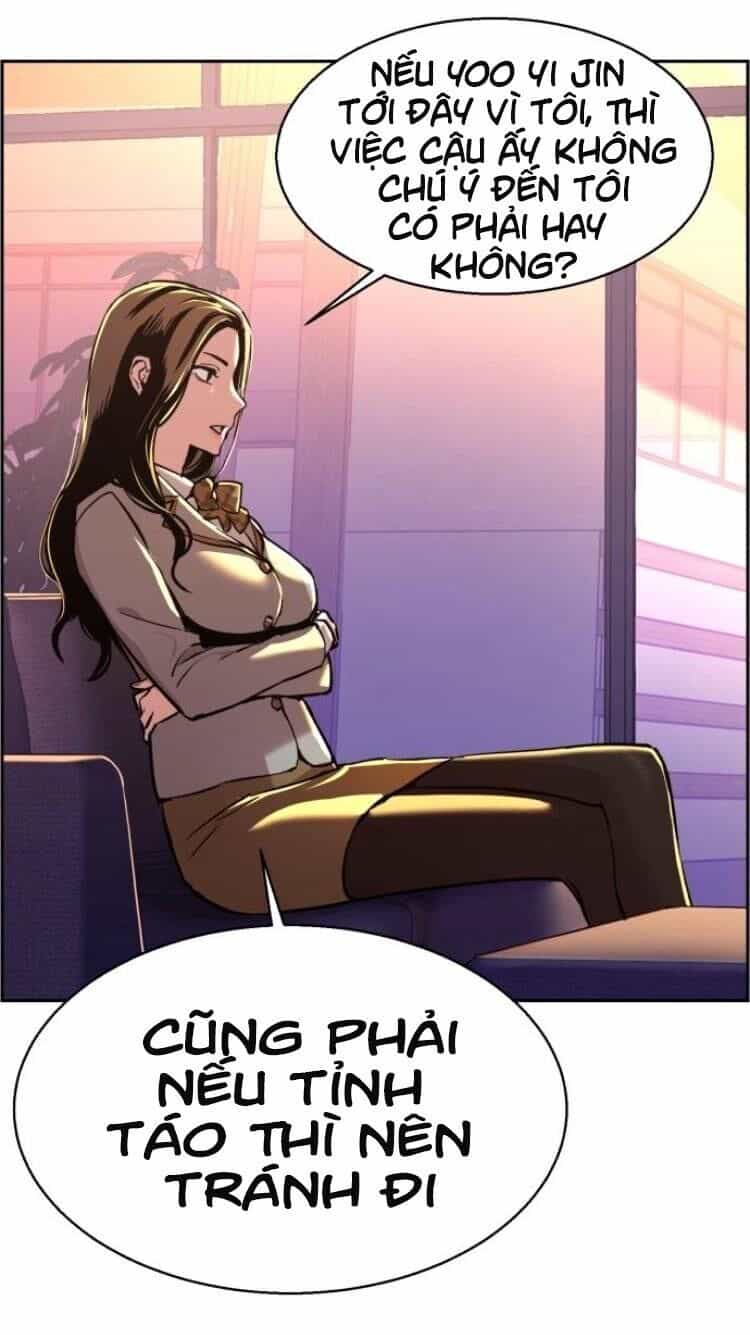 Bạn Học Của Tôi Là Lính Đánh Thuê - Chương 13 - ảnh 52