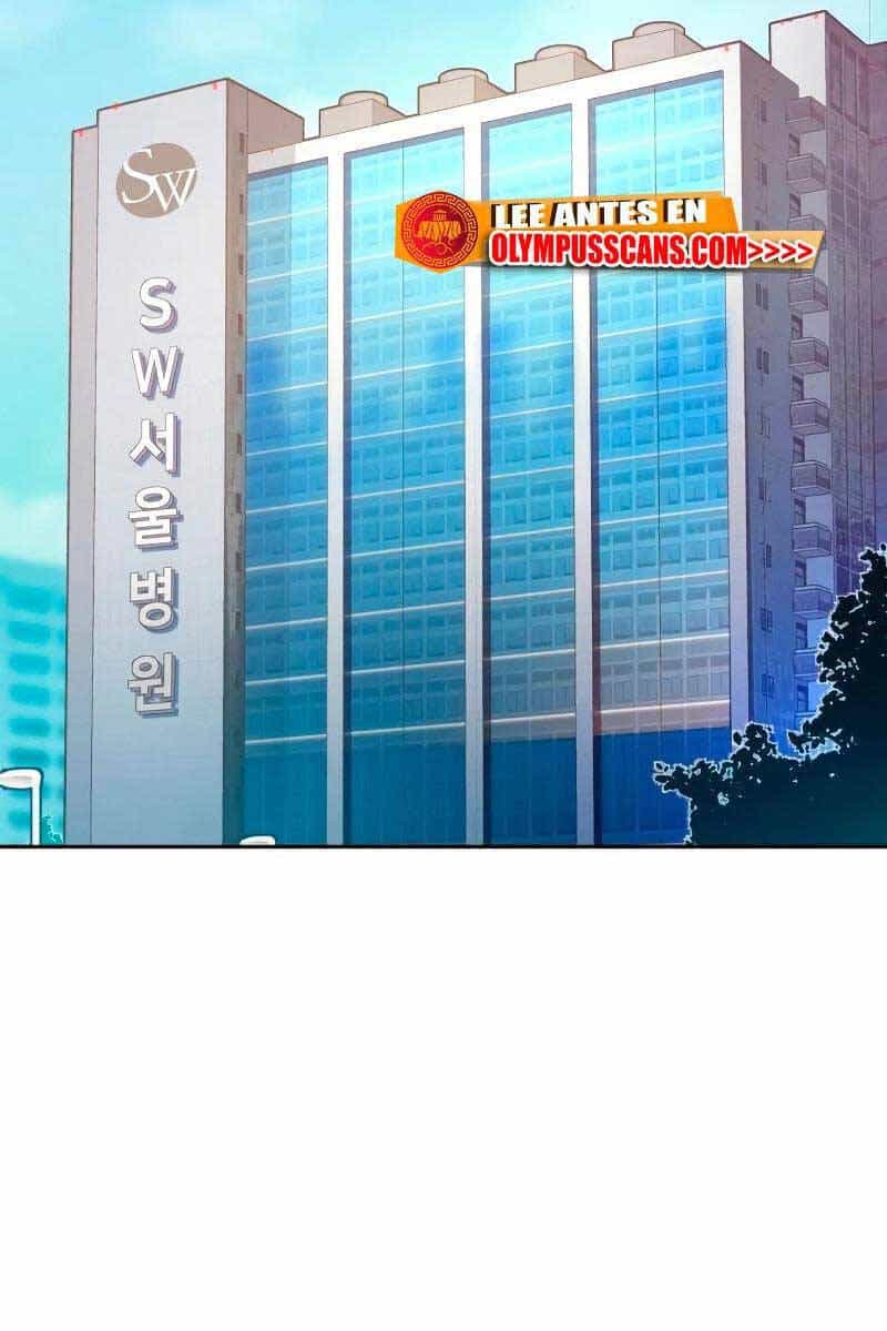 Bạn Học Của Tôi Là Lính Đánh Thuê - Chương 139 - ảnh 94