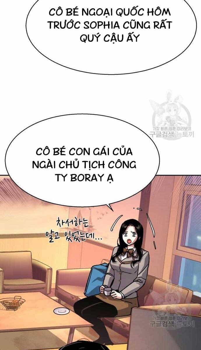 Bạn Học Của Tôi Là Lính Đánh Thuê - Chương 143 - ảnh 26