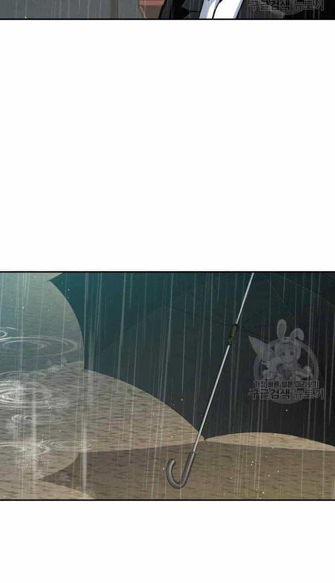 Bạn Học Của Tôi Là Lính Đánh Thuê - Chương 144 - ảnh 62