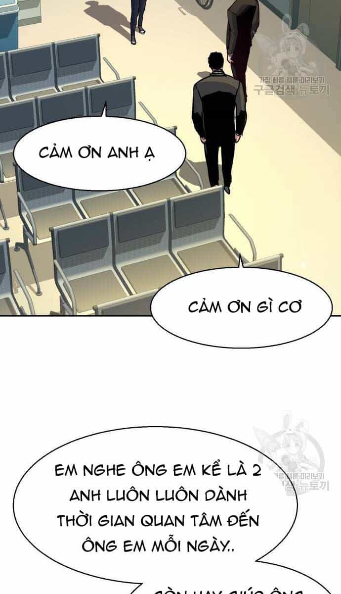 Bạn Học Của Tôi Là Lính Đánh Thuê - Chương 144 - ảnh 83