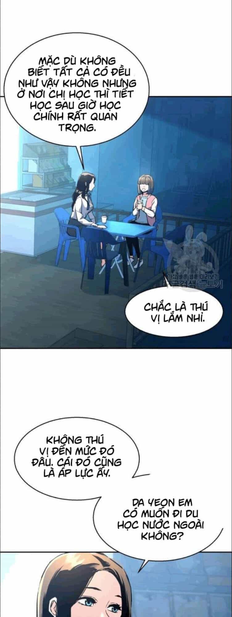 Bạn Học Của Tôi Là Lính Đánh Thuê - Chương 14 - ảnh 17