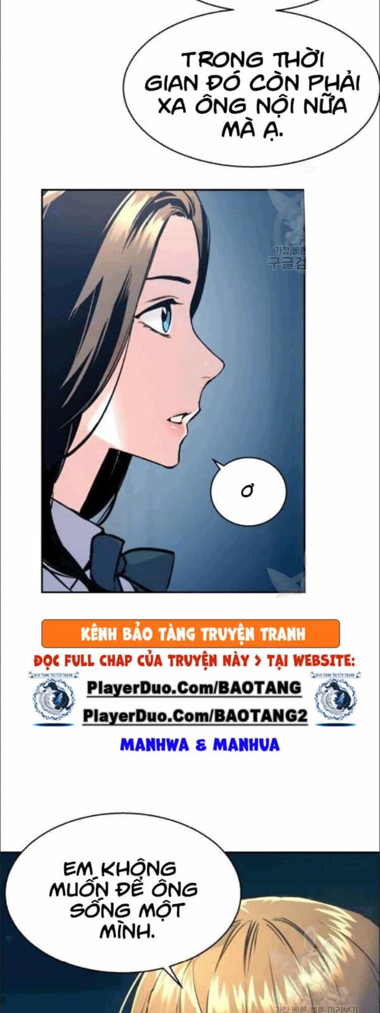 Bạn Học Của Tôi Là Lính Đánh Thuê - Chương 14 - ảnh 21