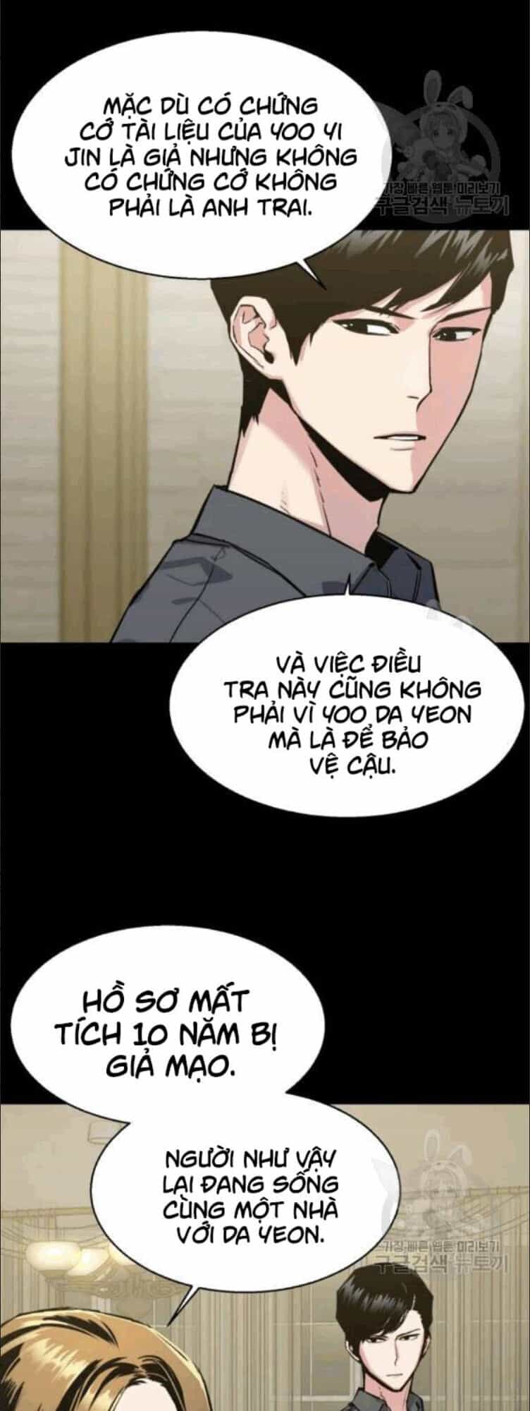 Bạn Học Của Tôi Là Lính Đánh Thuê - Chương 14 - ảnh 30