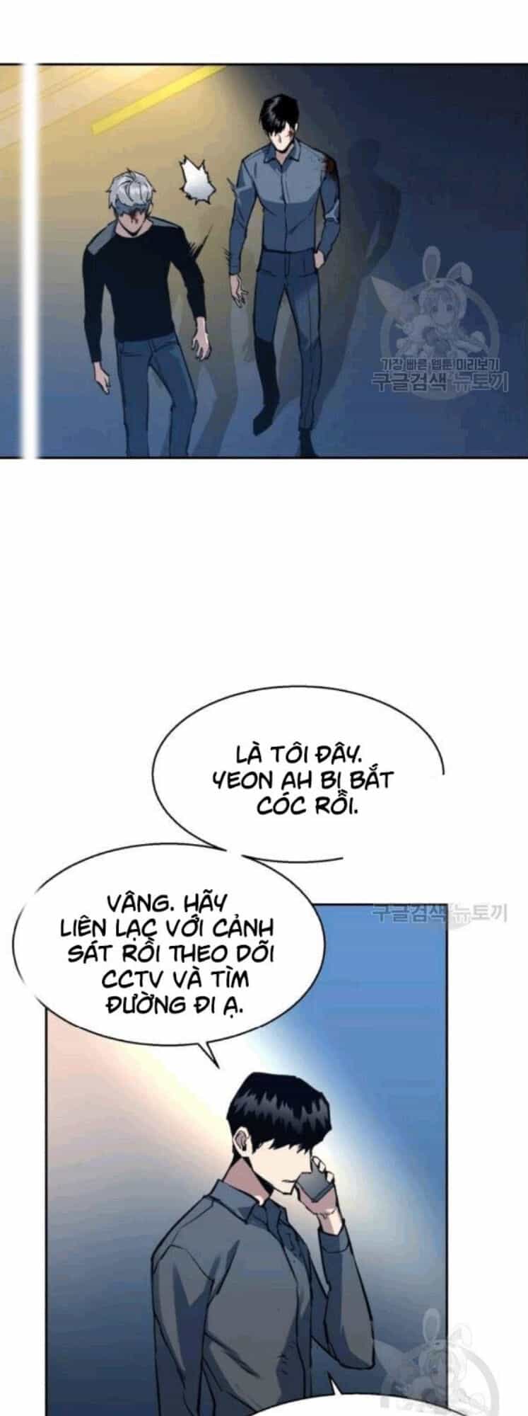 Bạn Học Của Tôi Là Lính Đánh Thuê - Chương 14 - ảnh 67