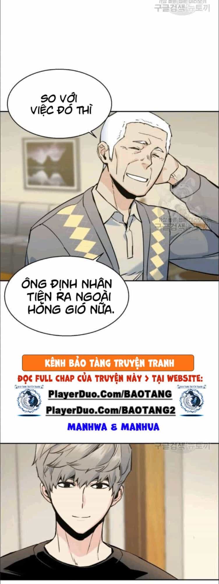 Bạn Học Của Tôi Là Lính Đánh Thuê - Chương 14 - ảnh 9