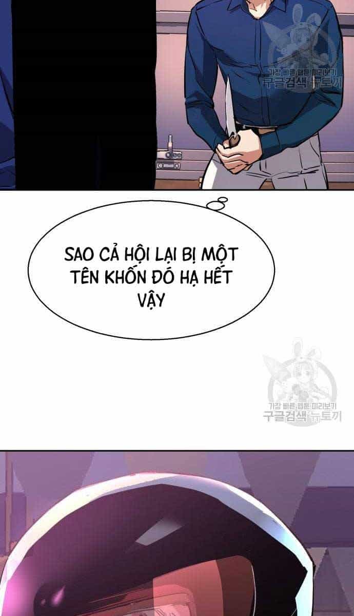 Bạn Học Của Tôi Là Lính Đánh Thuê - Chương 149 - ảnh 57