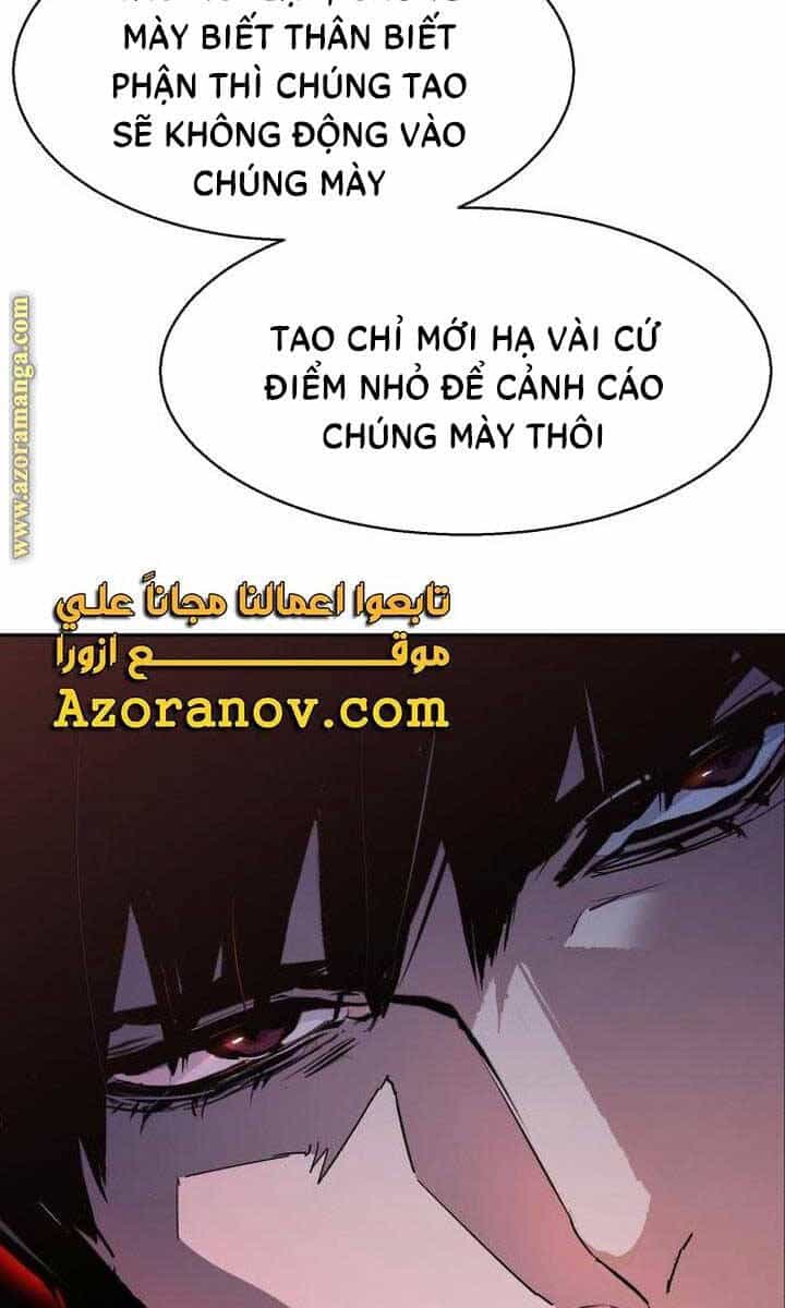 Bạn Học Của Tôi Là Lính Đánh Thuê - Chương 151 - ảnh 113